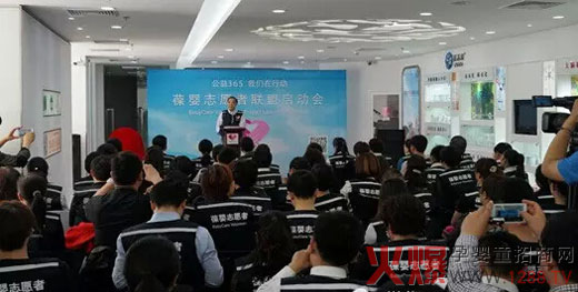 ����365 ��빫˾־Ը��(li��n)�ˆ���(d��ng)�xʽ�A�M�Y(ji��)��