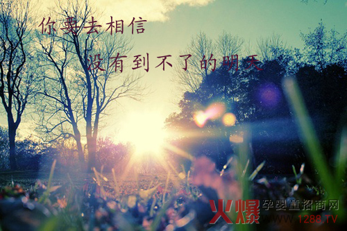 ��Ҫȥ�������]�е����˵�����