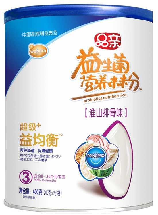 Ʒ�H����(j��)+����⻴ɽ�Ź�ζ�I�B(y��ng)�׷�