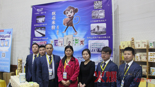 �l�ǻ𱬾W(w��ng)���v���oʳ���R����ˎ�˜ʺ�֮���׷ی��J��ʬF(xi��n)