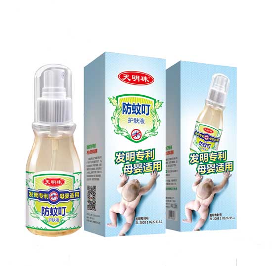 ��������ö��o�wҺ