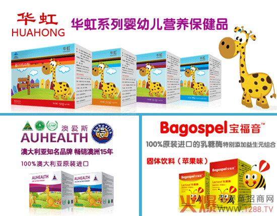 �Đ�˹���A��͌����������ͯ�I�B(y��ng)Ʒ�ƻ������