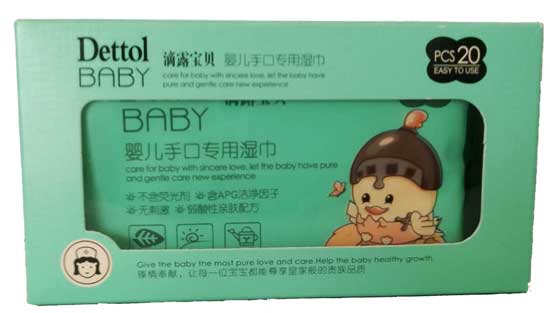 ��¶��ؐ�냺�ֿڌ�(zhu��n)�Ý��20Ƭ