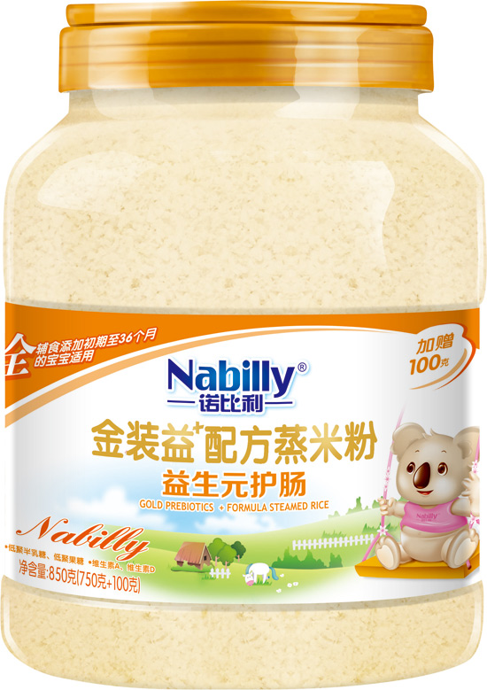 �Z����850����+�䷽����Ԫ�o(h��)�c���׷�850��