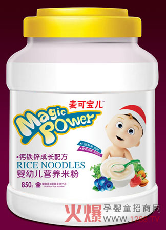 ���Ɍ����}�F�\�����L(zh��ng)�냺�׷ۺò�����