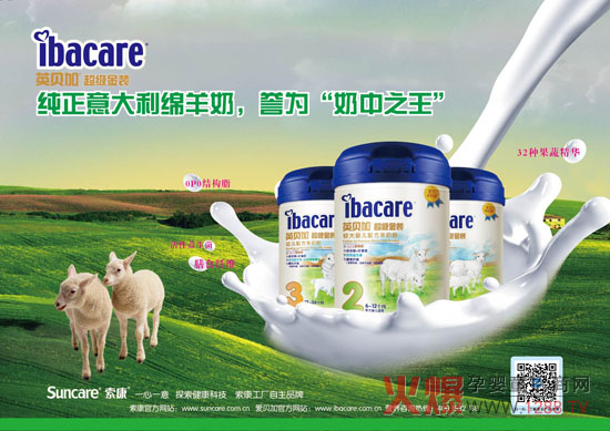 Ӣؐ��ţ�����̷��R�^���M(j��n)��ͬ�l(f��)��ĸ���Ј�