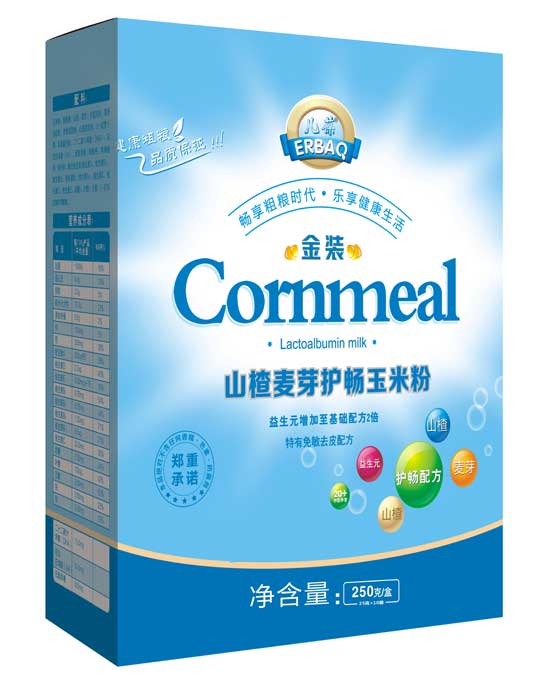 ����ɽ���ѿ�o�����b���׷�