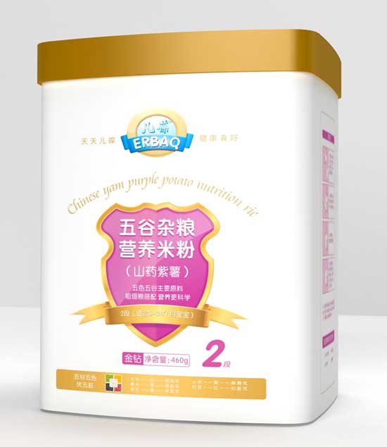  ����ɽˎ����2������s�Z�I�B(y��ng)�׷� �b