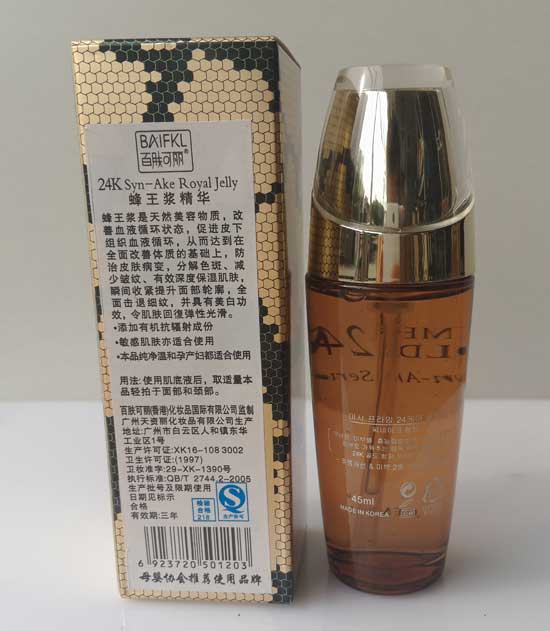  ���w���������{���A