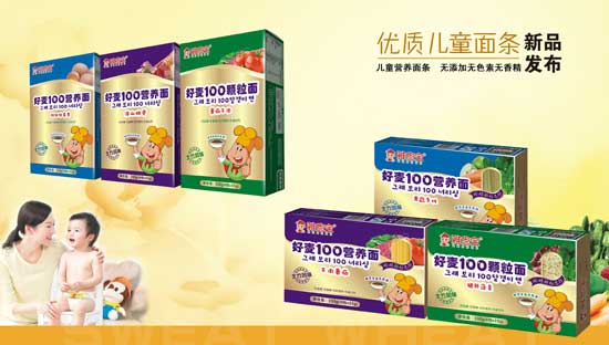  ��˼����l�M�ψD