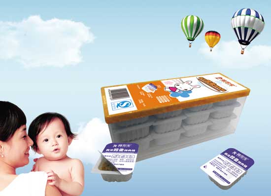  ��˼�������L�~(y��)�r��q