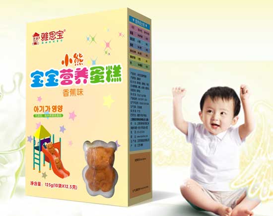  ��˼���㽶ζС�܌����I(y��ng)�B(y��ng)����