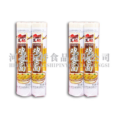 ���w���300���u���������