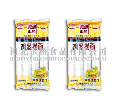 ���w���600���u���������