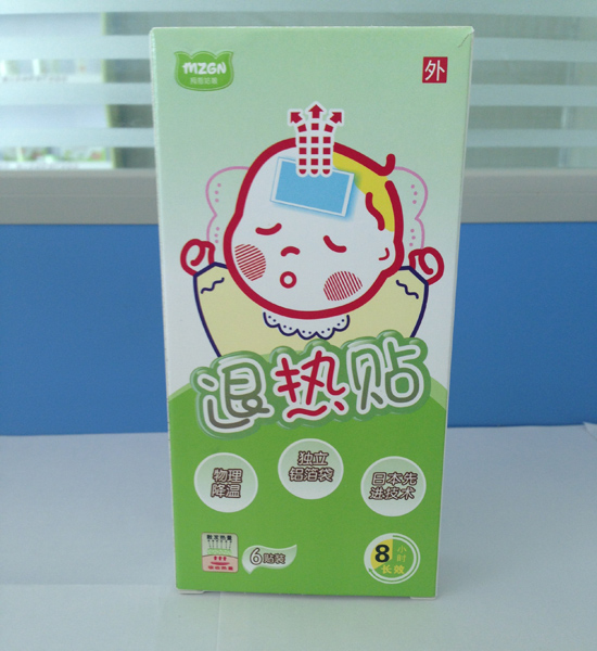 Ĵָ���ͯ�˟��N