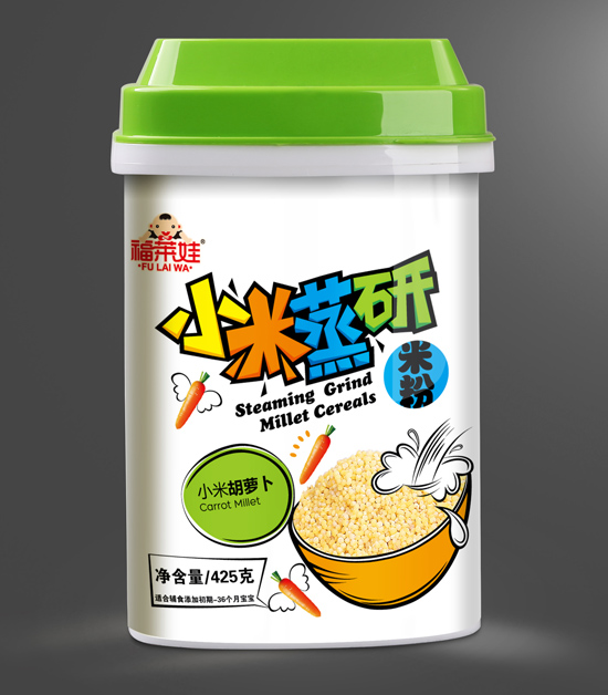 ���R�޺��}���䷽С�������׷�