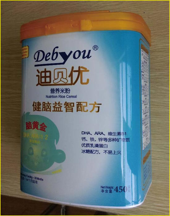 ��ؐ��(y��u)���X450G