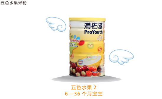 ��������ɫˮ���׷�