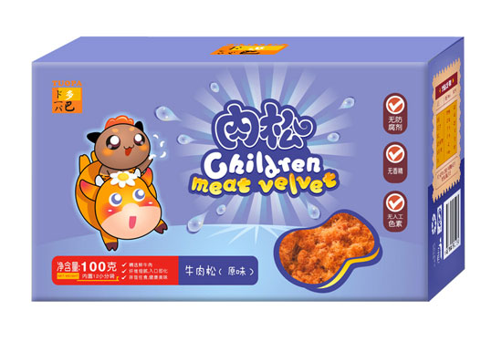 ���ţ����ԭζ