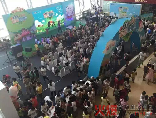 ����Ԫ�H�ӹ�����(d��ng)�ό�վ�˚ⱬ�� ���ğo��