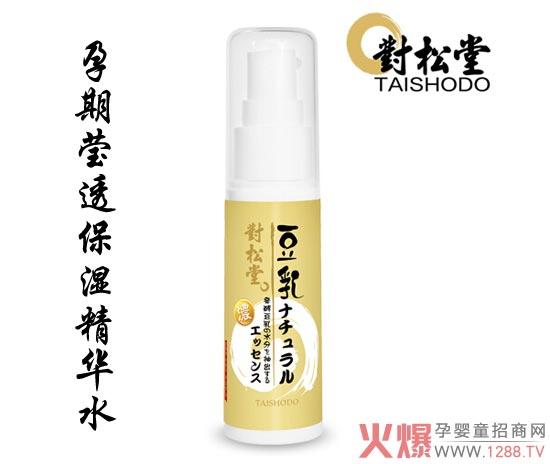 ��(du��)�������ڬ�͸�����Aˮ �B͸����ˮ���o�n