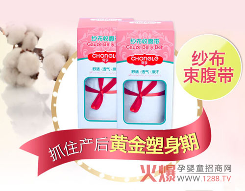 ������� �a(ch��n)�󋌋������Ì��������ո���