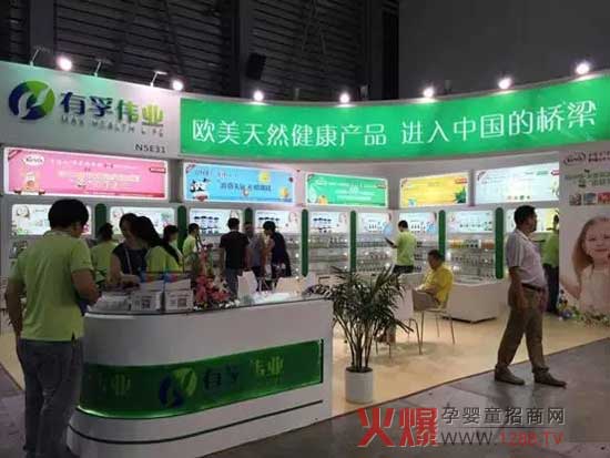 ���ڂ��I(y��)��Ʒ����2015��ʮ���CBME