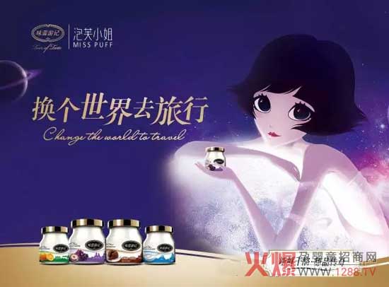 ����ϵġ��aƷ����(chu��ng)�� ��ϣ����I(y��)̽·��(li��n)�W(w��ng)+