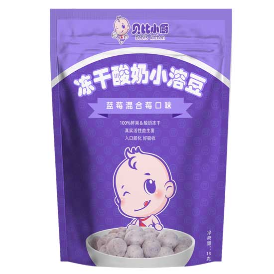 貝比小廚藍(lán)莓混合莓凍干酸奶小溶豆