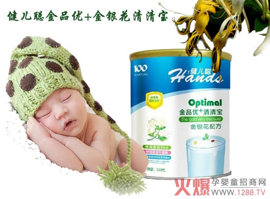 �����냺��Ʒ��(y��u)+���y�����匚 �ݱ���ʳ�{(di��o)���B(y��ng)θ���