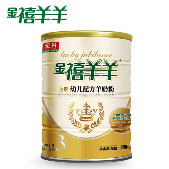  ���������׃��䷽���̷۽��b800��3��