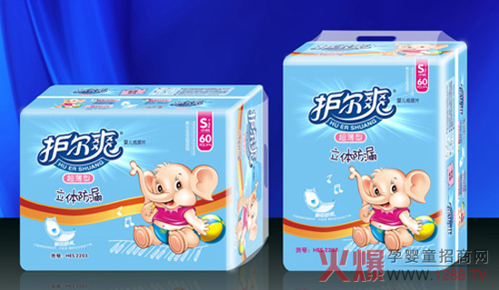 �o��ˬ�����͋냺����Ƭ �O���p���N�ĺ��o