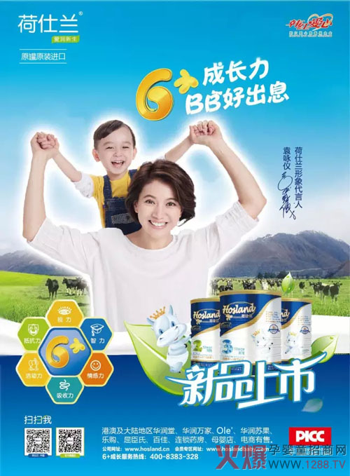 ���ڱ�֮�ǡ������m�̷� �^�۰ğ��u(m��i)���M(j��n)܊���