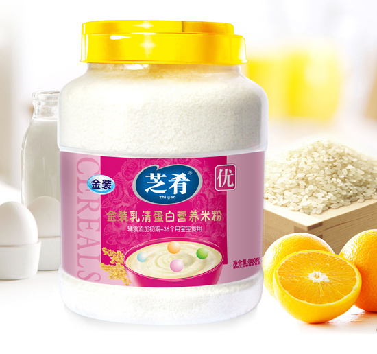 ֥�Ƚ��b���嵰�נI(y��ng)�B(y��ng)�׷�