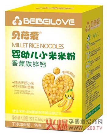 ؐ��ۋ��׃��㽶�F�\�}С���׷� �錚���aȫ�P�I�I�B(y��ng)