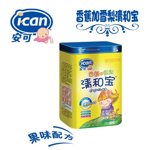安可香蕉加雪梨清和寶
