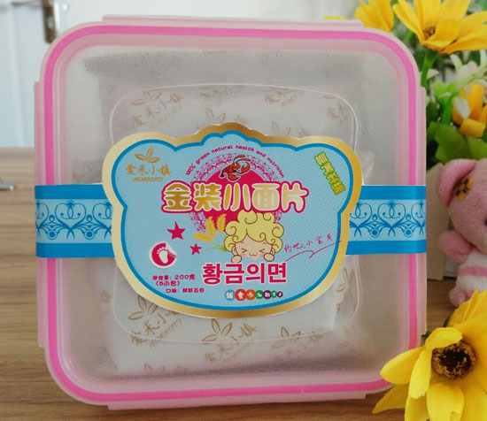  ��(��i)��С�(zh��n)�r�r��Ƚ��bС��Ƭ