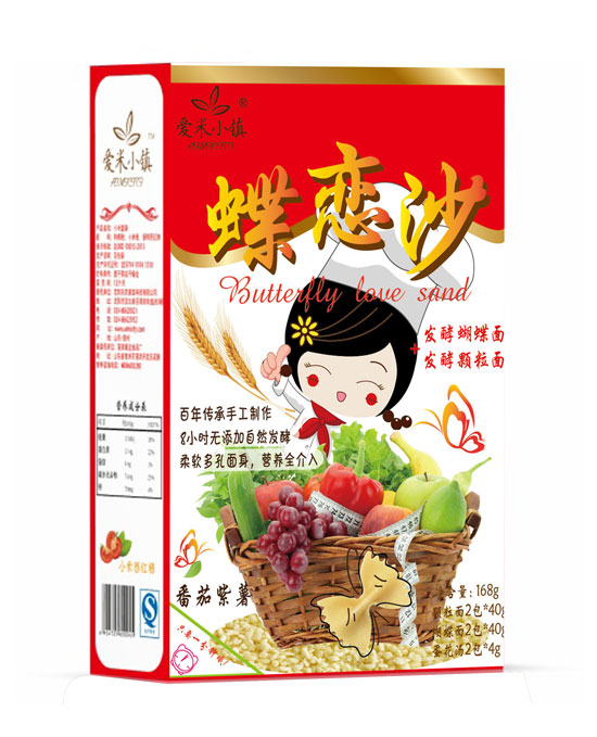  ����С�(zh��n)������������ɳ��l