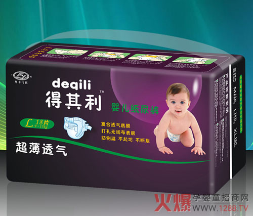 �������냺����ѝ Ʒ�|(zh��)Դ�������O(sh��)Ӌ