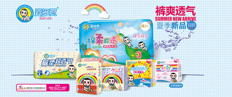 ����С��ʿ����ѝ����