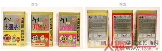 �P�������_�̲�֪�R�a(ch��n)�༰��Ʒ�a(ch��n)Ʒ���b����