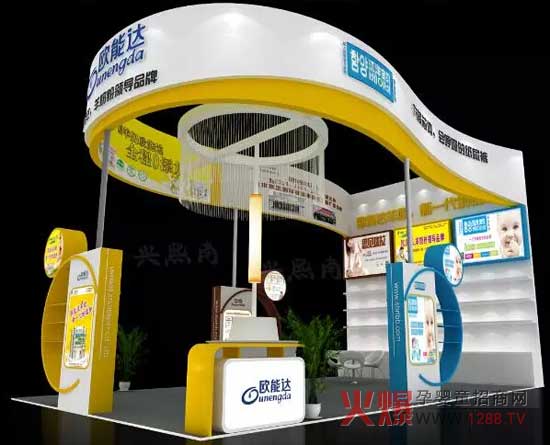 �W���_(d��)�sҫ��չ��5���Ї�(gu��)�ɶ���(gu��)�H�Ћ�ͯ�a(ch��n)Ʒ���[��(hu��) ��Ո(q��ng)�ڴ�