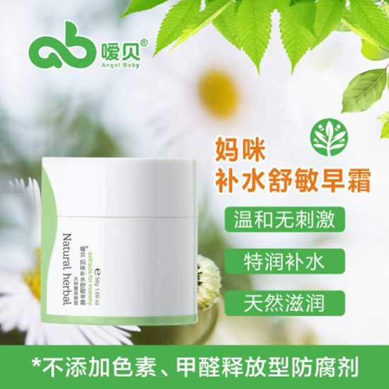  ��ؐ�����aˮ������˪