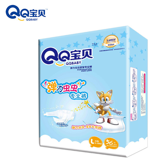  QQ��ؐ�����x(ch��ng)�x(ch��ng)��(zhu��n)�I(y��)ѝL56Ƭ