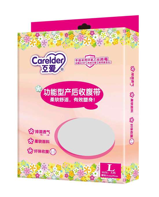  ���۹����ͮa(ch��n)���ո���