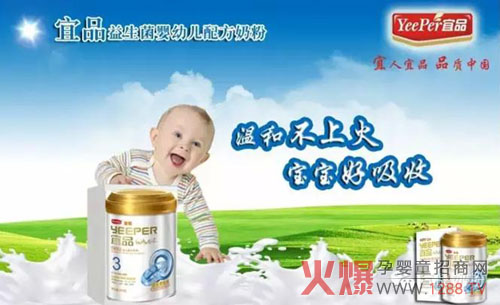 ��Ʒ���������׃��䷽�̷� �I(y��ng)�B(y��ng)ݔ���M(j��n)�Еr(sh��)