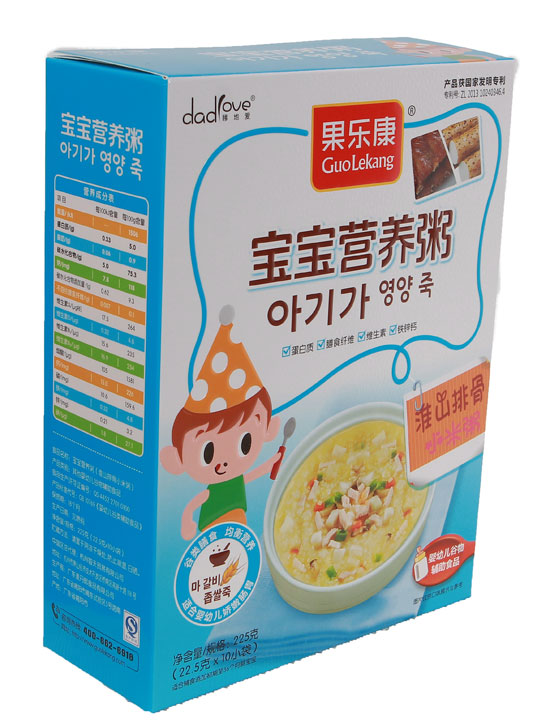 ��������ɽ�ŹǠI(y��ng)�B(y��ng)��