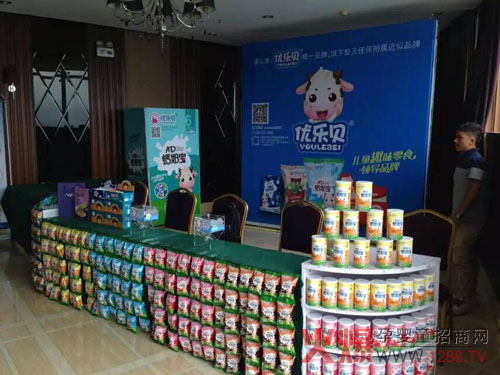 ֱ���𱬾W(w��ng)���v���L(zh��ng)ɳվ�F(xi��n)��(ch��ng) ��(y��u)��ؐƯ���Ĳ���(sh��)����