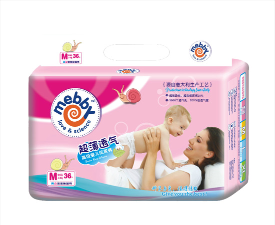 mebby�ȱȳ���͸�⼈��ѝM36Ƭ