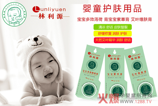 �ߴa��������Դ�o�wƷ �@һ�������߀���^����